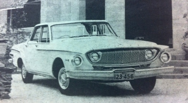 Dodge Phoenix Australia 1962a
