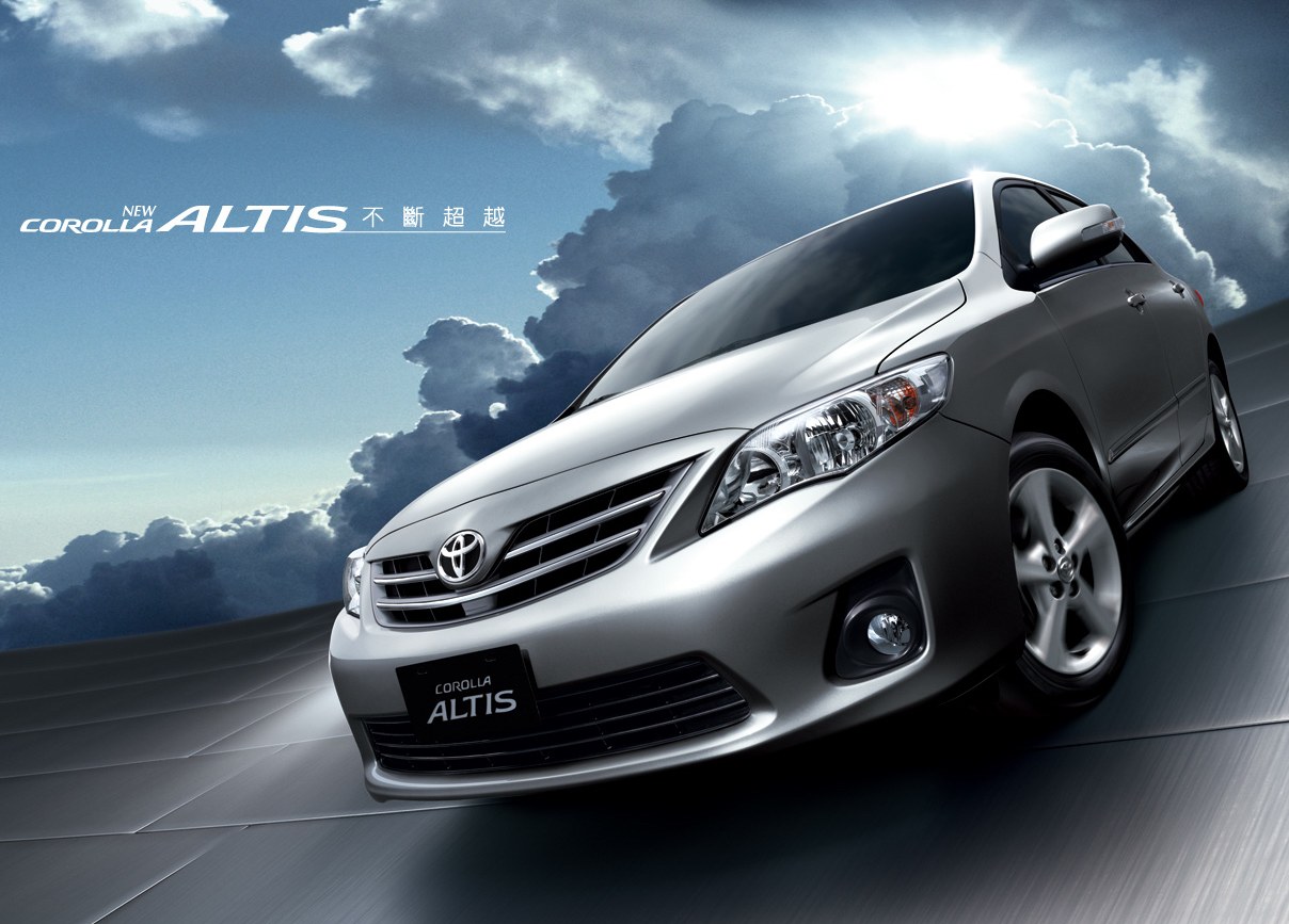 Toyota Corolla Altis Taiwan