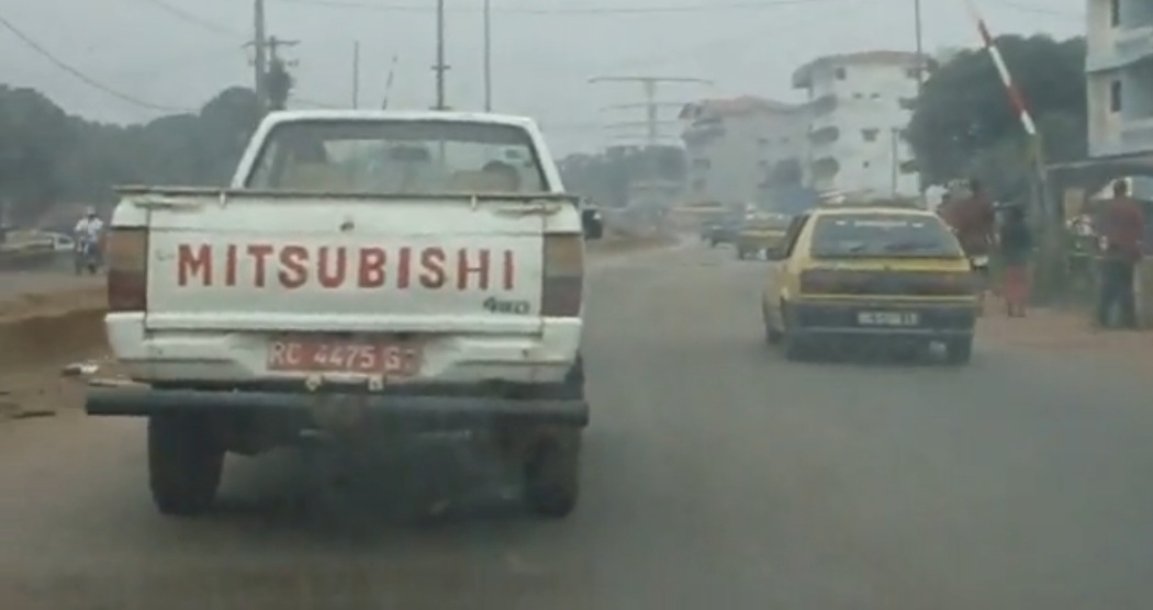 Guinea Street Scene