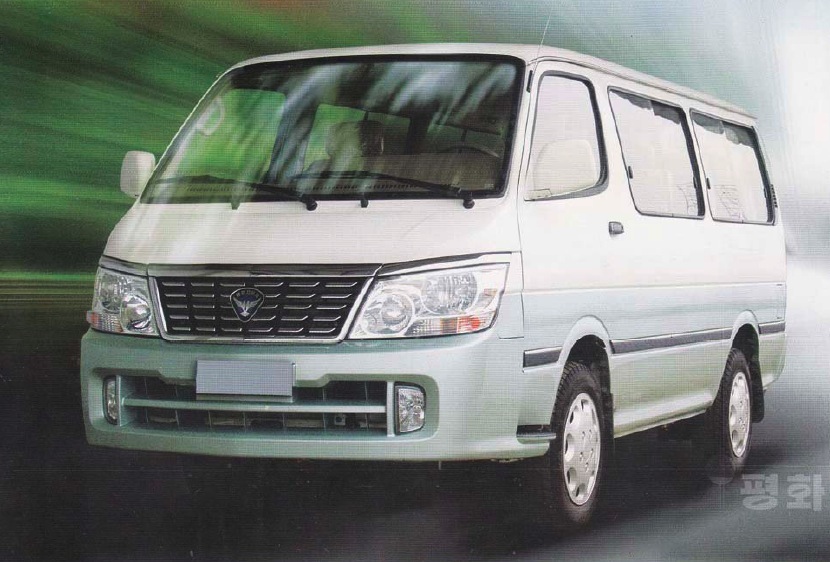 Pyeonghwa Samchunri 1