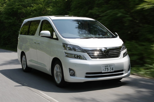 toyota vellfire technical specifications #3