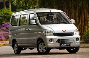 Wuling Sunshine World August 2012