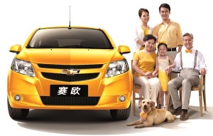 Chevrolet Sail China September 2011