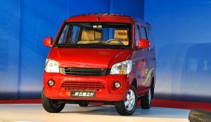 Wuling Sunshine World 2011