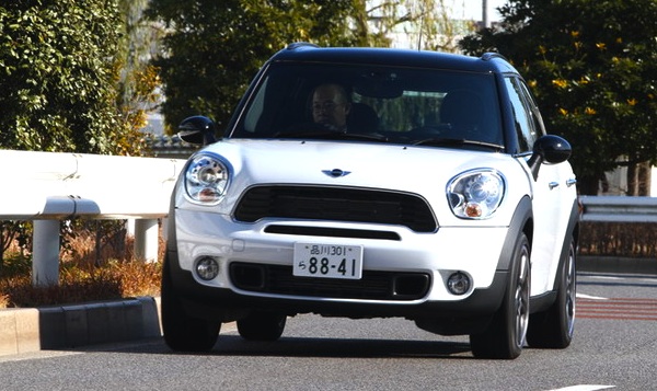 Mini Japan 2011