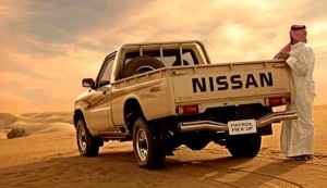 Nissan Patrol Qatar December 2011