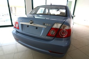 Holland Car Abay V2