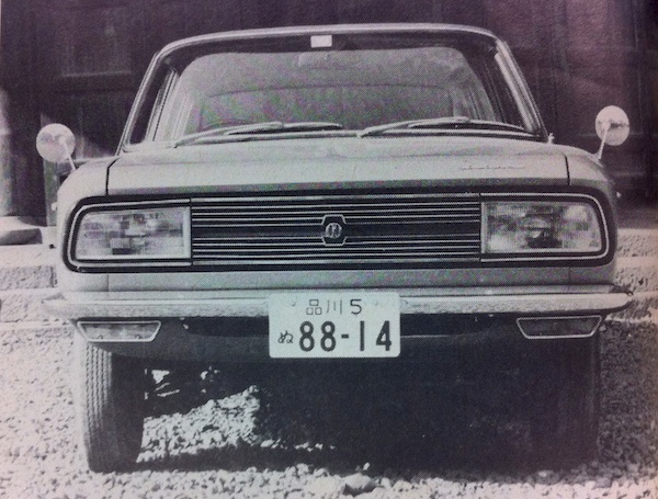 Isuzu Florian Australia 1967