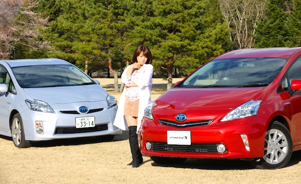 toyota prius purchase strategy #4