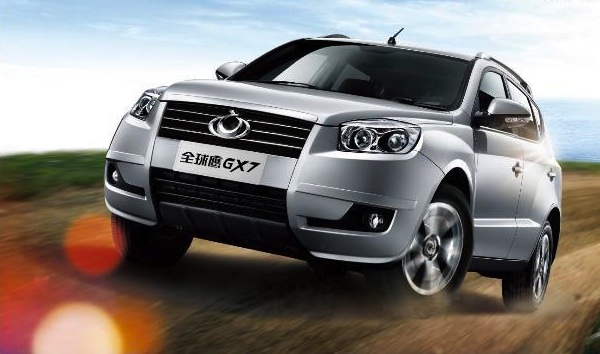 Gleagle GX7 China April 2012
