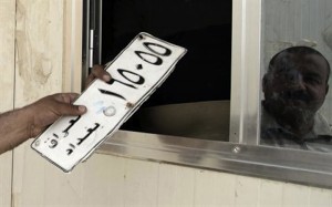 License Plate black market in Iraq