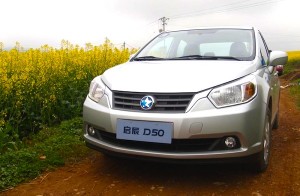 Venucia D50 World April 2012