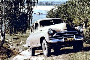 Pobeda Norway 1956