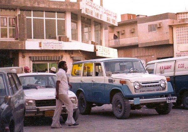 oman toyota dealership #1