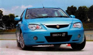 Proton Gen-2 Malaysia 2012