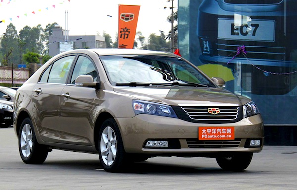Emgrand EC7 China September 2012