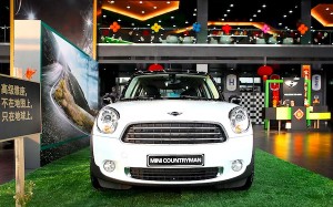 Mini Countryman Hong Kong September 2012