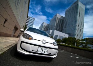 VW Up! Japan October 2012