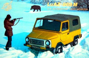 LUAZ 969M Russia 1987