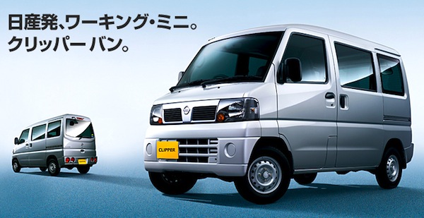 Nissan ranking japan #6
