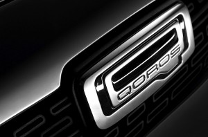 Qoros-logo-December-2012-300x198