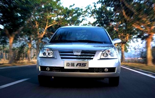 Chery MVM530 A5 Iran December 2012