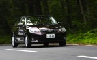 Toyota Corolla World February 2013