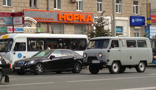 25 UAZ Bukhanka