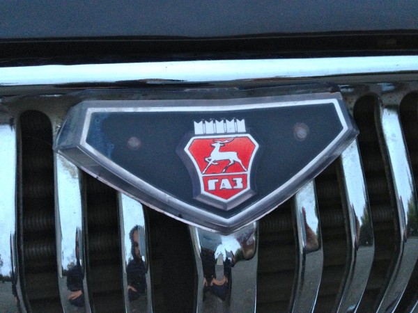 1 GAZ logo