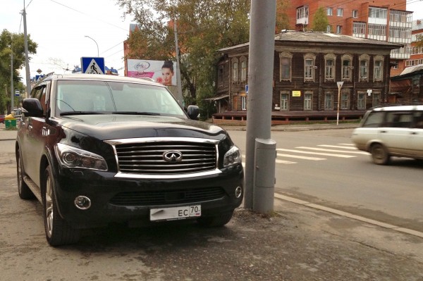 10b Infiniti QX56