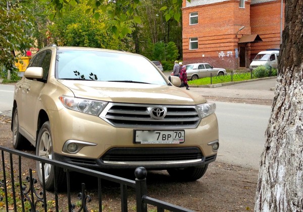13b Toyota Highlander