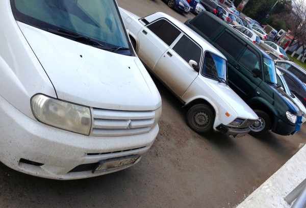 15 Mitsubishi Mirage Dingo