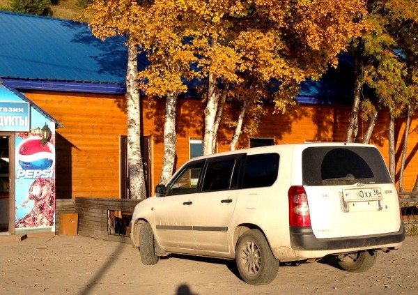 16 Toyota Probox