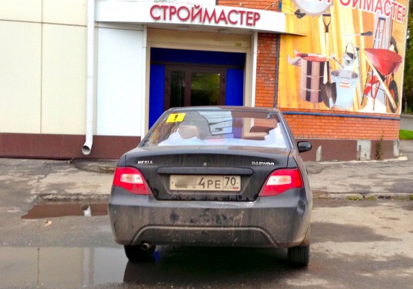 23 Daewoo Nexia