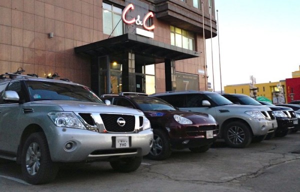 24 Nissan Patrol