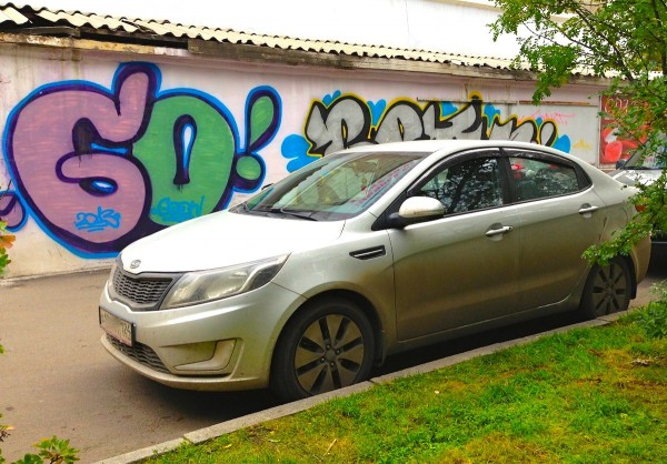 4 Kia Rio