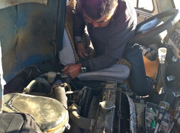 Engine inside