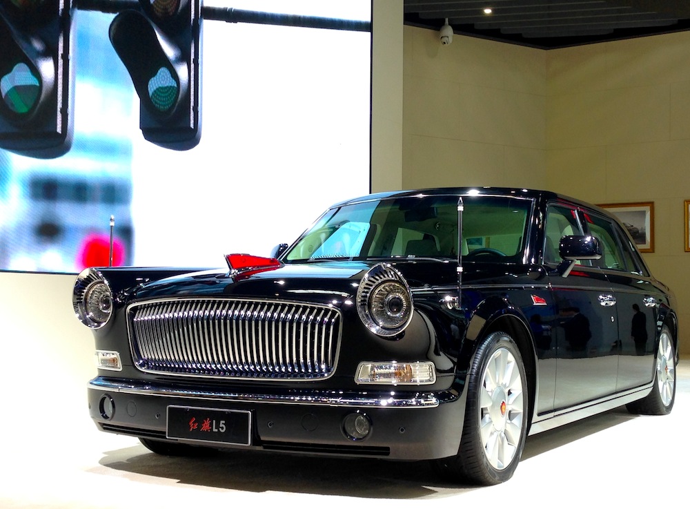 Hongqi L5 5615