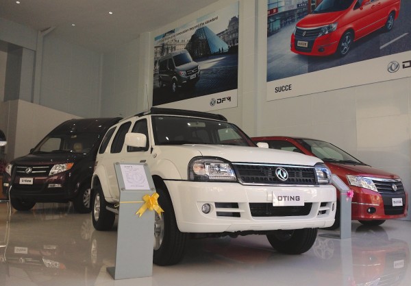 DFM Showroom Yangon 4
