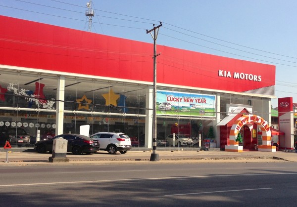 Kia Showroom Yangon 1