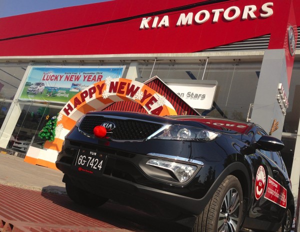 Kia Showroom Yangon 2