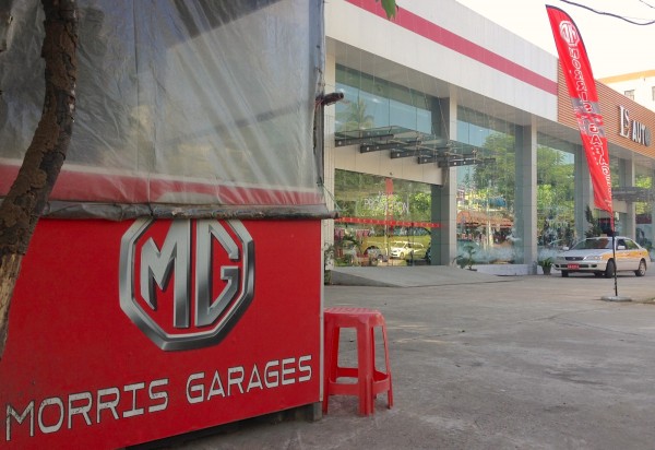 MG Showroom Yangon 6
