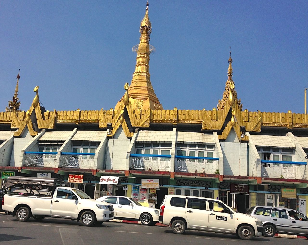 Myanmar 2014 Photo Reports The cars of Yangon Best Selling Cars Blog