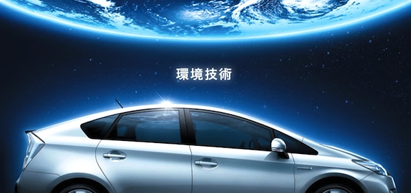 Japan Full Year 2011: Toyota Prius leads in difficult year – Best Selling  Cars Blog