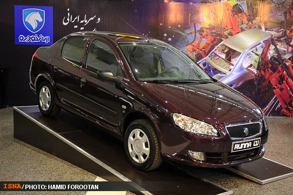 Rent a Peugeot 206 in Iran