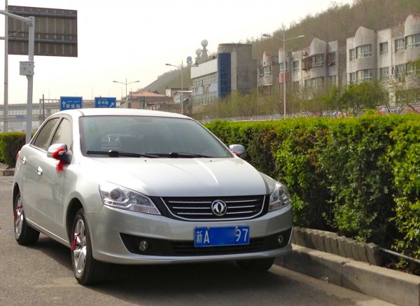 Dongfeng Fengshen S30
