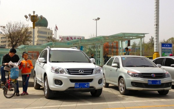 Great Wall H6 Shanghai Englon SC6