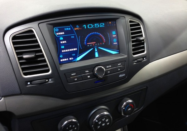 Roewe 550 interior