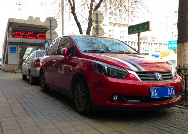 Venucia R50