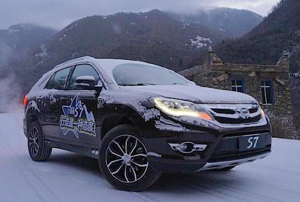 BYD S7 China February 2015. Picture courtesy xcar.com.cn